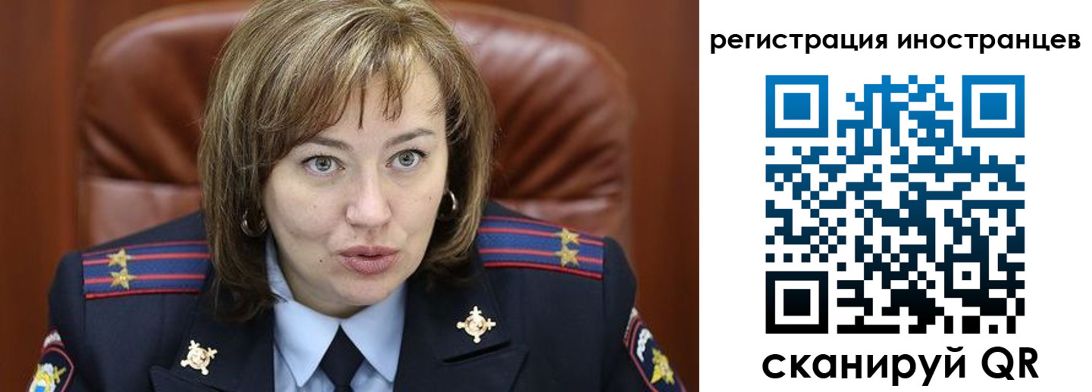 временная регистрация для школы в Подпорожье
